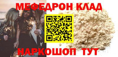 ECSTASY Малгобек