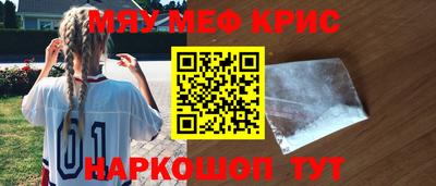 ECSTASY Малгобек