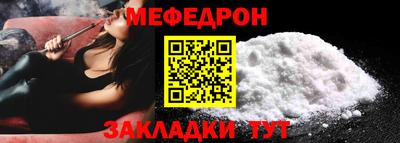 ECSTASY Малгобек