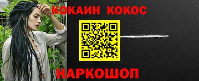 ECSTASY Малгобек