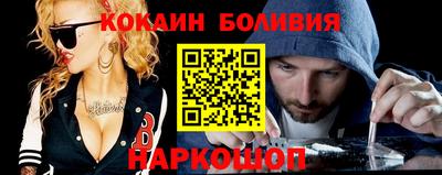 ECSTASY Малгобек