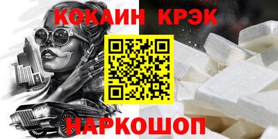 ECSTASY Малгобек