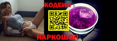 гидра Малоярославец