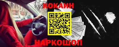 ECSTASY Малгобек