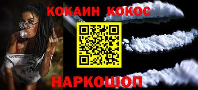 ECSTASY Малгобек