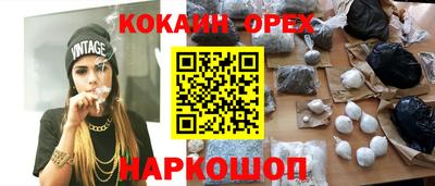 ECSTASY Малгобек