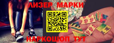 ECSTASY Малгобек