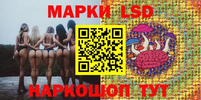 каннабис Мариинск