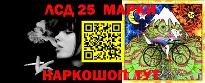 гидра Малоярославец