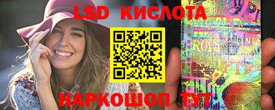 ECSTASY Малгобек