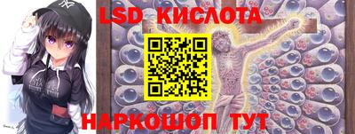 ECSTASY Малгобек