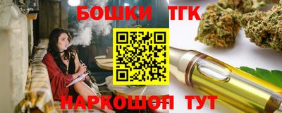 ECSTASY Малгобек