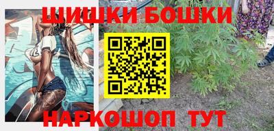 гидра Малоярославец