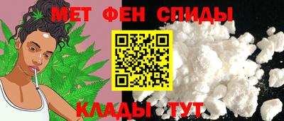 гидра Малоярославец
