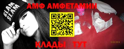 ECSTASY Малгобек