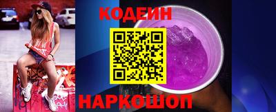 ECSTASY Малгобек