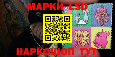 ECSTASY Малгобек