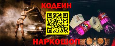 ECSTASY Малгобек