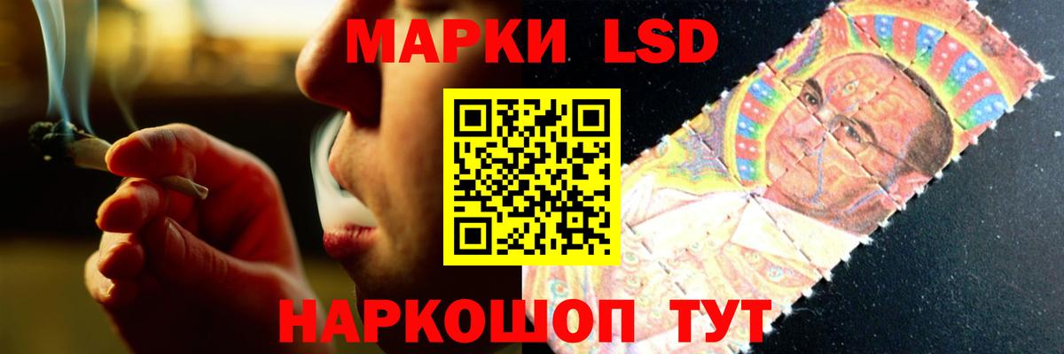 LSD-25 экстази кислота  Вход с VPN  Дербент  Лсд 25 экстази  ЛСД экстази ecstasy 