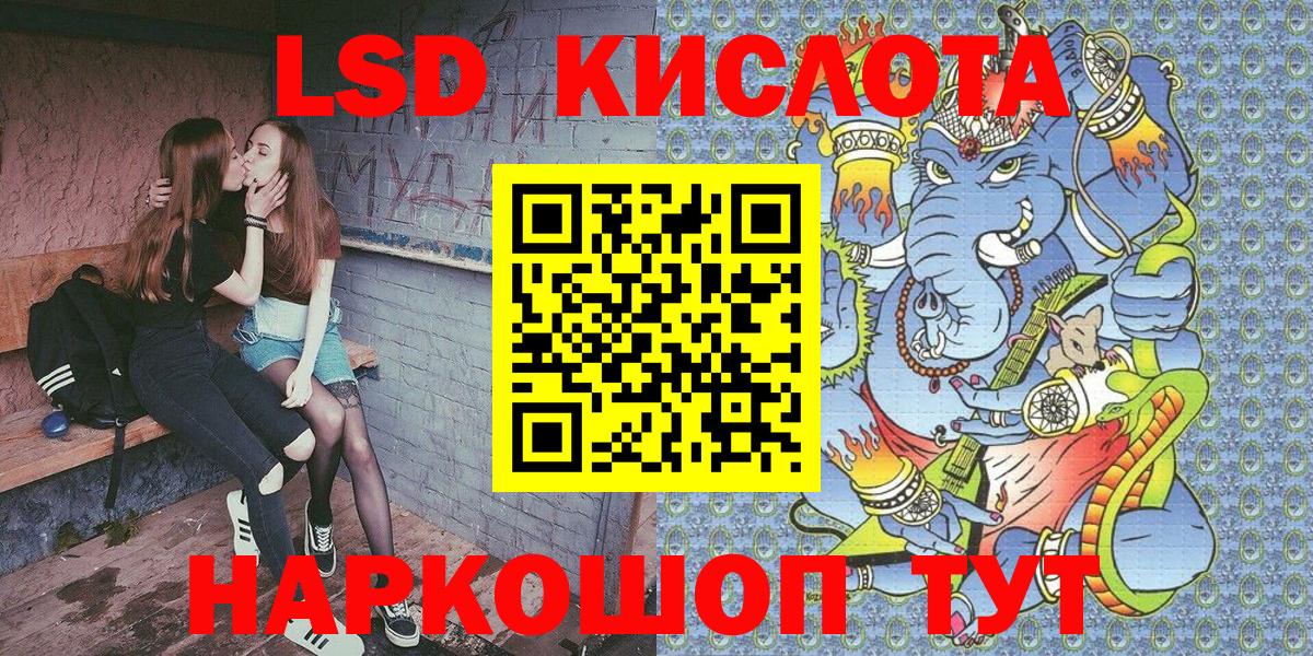 Дербент  Марки N-bome 1500мкг  Марки N-bome  Марки N-bome 1500мкг  Вход с VPN 